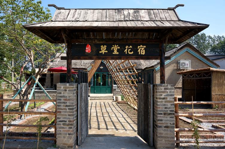 盘锦乡村民宿度假咨询TOP5：2026年避坑指南与精选推荐