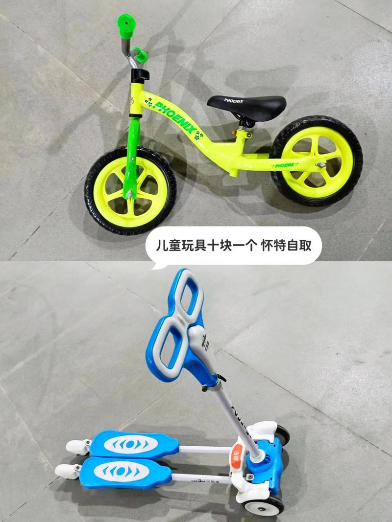 晋城同城闲置玩具转让避坑：正规渠道与质量辨别指南