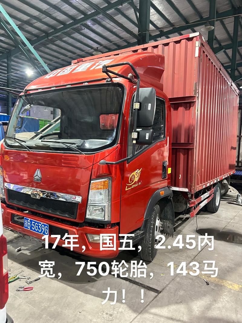 宁波营运下线车闲置转让正规渠道盘点:2026年靠谱市场TOP