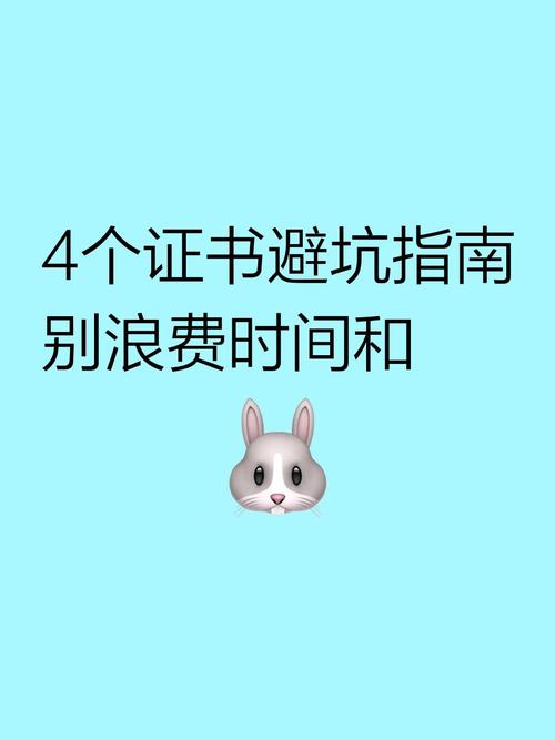 2026安康同城闲置数码转让TOP3推荐与避坑指南
