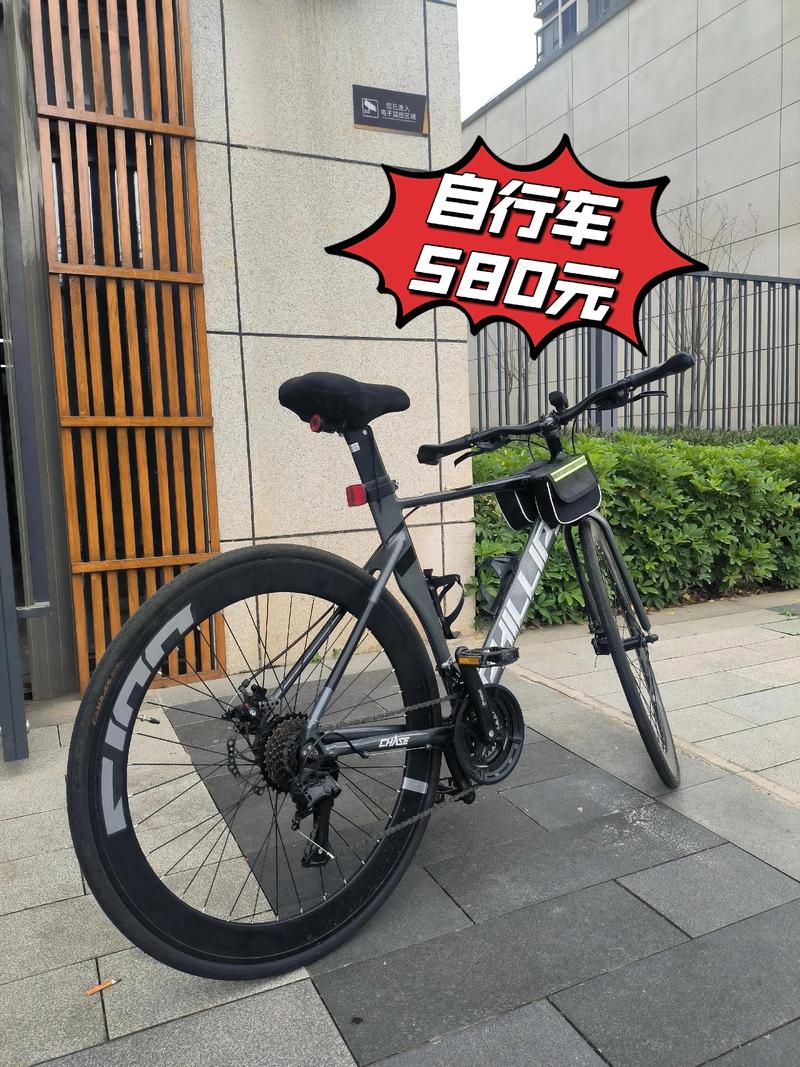 桂林附近闲置自行车急转TOP3推荐:捷安特美利达品牌交易指南