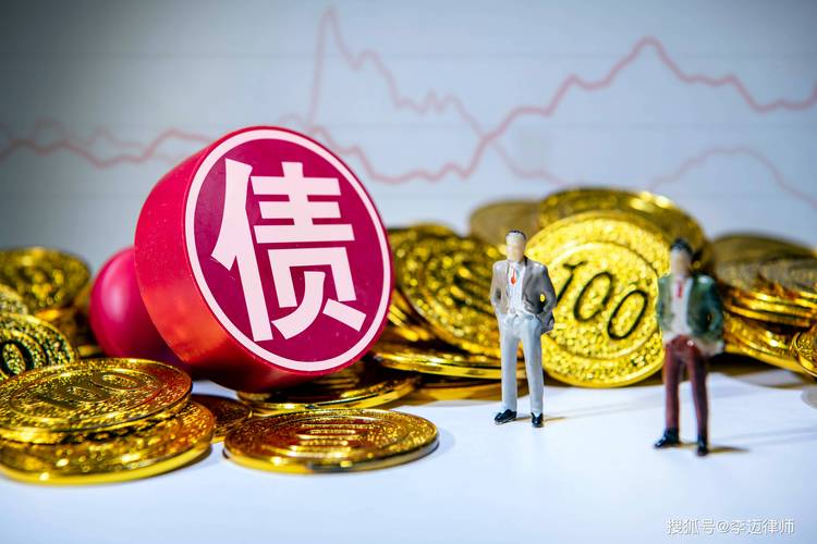 七台河本地债务纠纷律师代办哪家强?2026年收费排名与避坑指