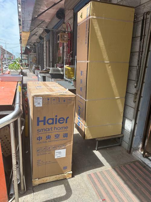 2026黄南附近海尔商用设备转让排行榜:TOP5推荐渠道与避