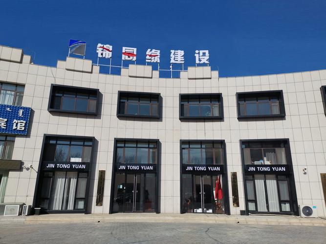 2026信阳本地企业建站服务商哪家好?2026值得推荐的专业