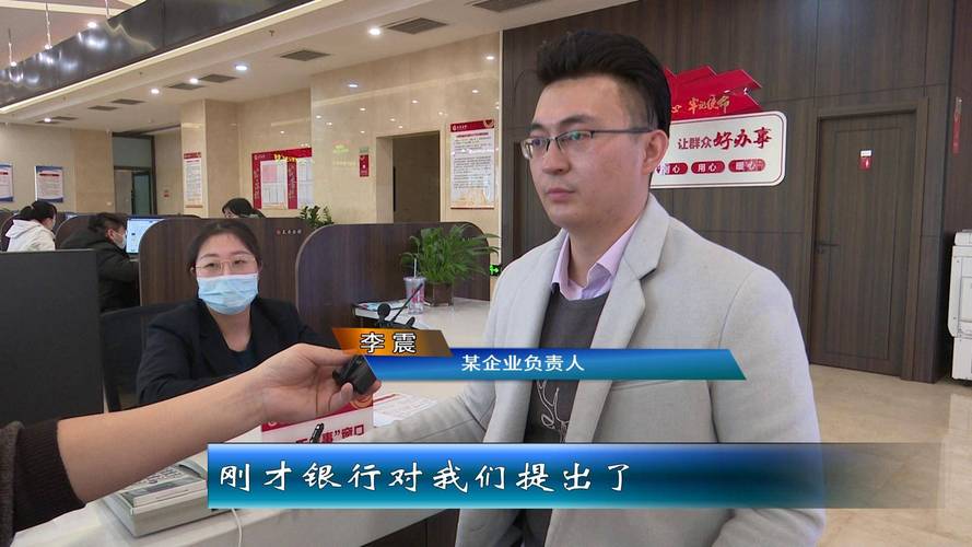 2026太原投资理财经销商哪家强?正规机构盘点与避坑指南