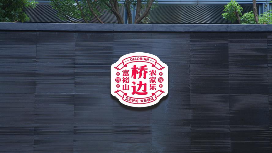 2026宜昌网站视觉设计服务商排名盘点:专业口碑与定制推荐