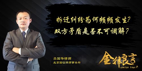 2026宿州本地律师上门咨询机构推荐:专业服务与避坑指南
