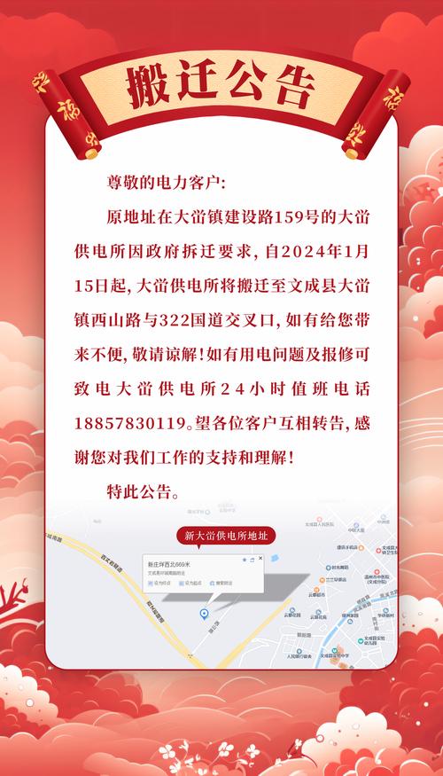 2026佛山本地企业搬迁5大推荐与避坑指南：正规服务与价格透