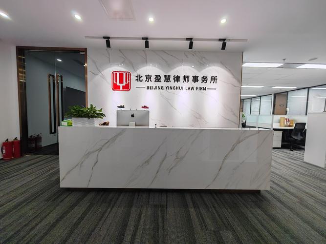 2026朝阳本地律师服务服务商推荐清单：正规专业团队避坑指南