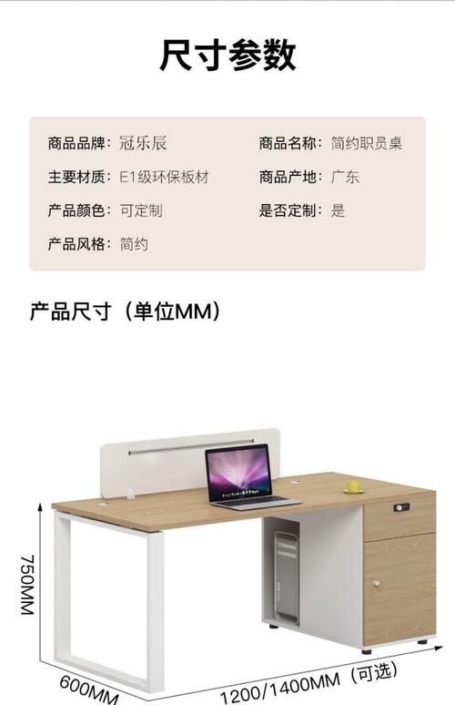 台州附近办公家具出售多少钱？2026年台州正规办公家具市场深