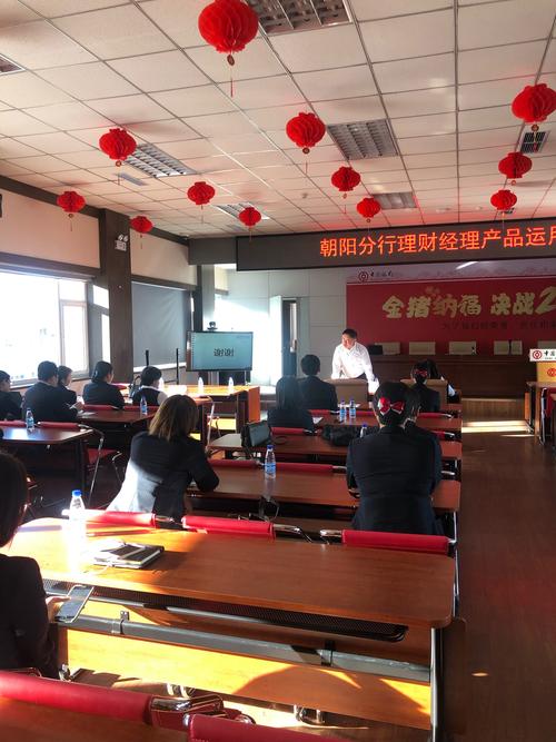 朝阳投资理财实体咨询门店费用解析:2026年正规机构选择指南
