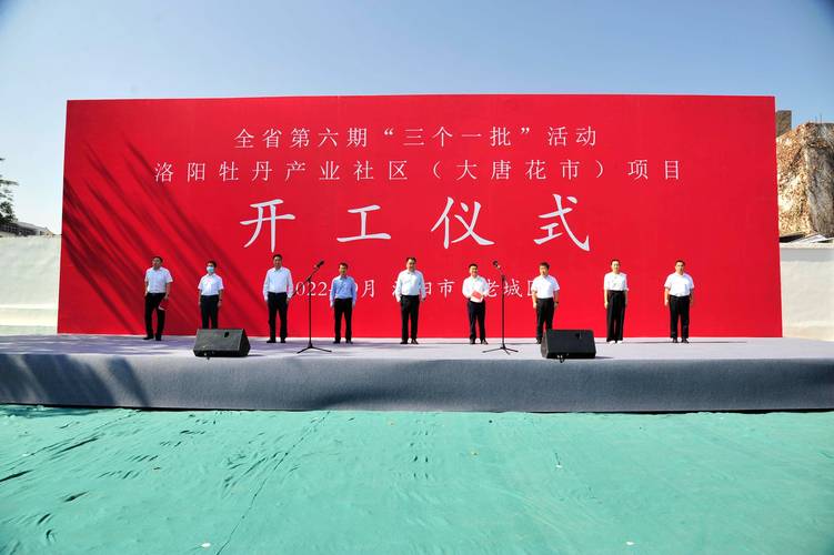 洛阳本地商城网站建设团队TOP3推荐:2026年口碑与专业能