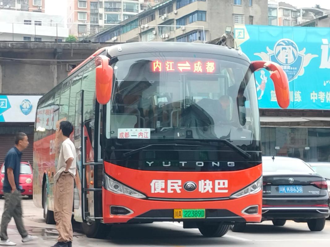 内江家用新车同城选购专业指南:正规4S店推荐与避坑攻略
