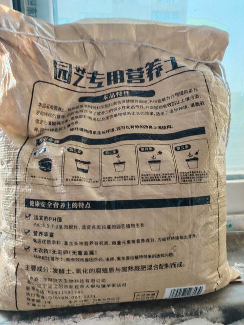 六安营养土前三(2026年最新推荐)正规厂家哪家强价格透明避