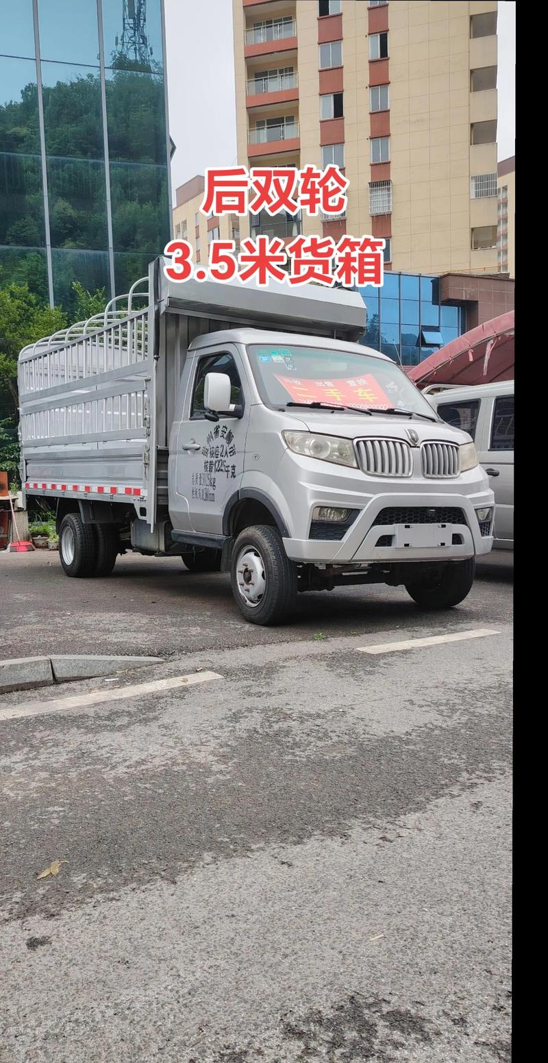 榆林同城货车转让出售前5名盘点：正规渠道与口碑推荐