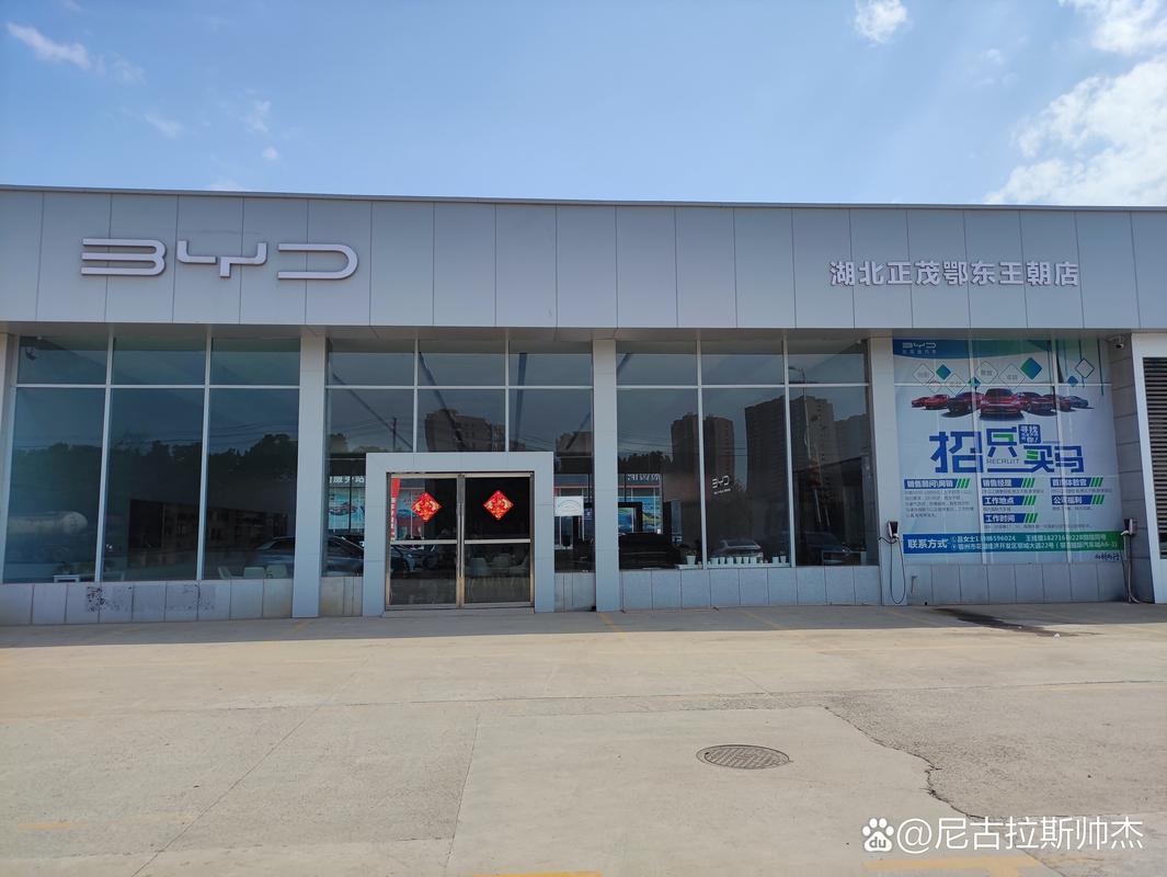 2026鄂州本地电脑维修公司避坑指南:专业维修哪家强及TOP
