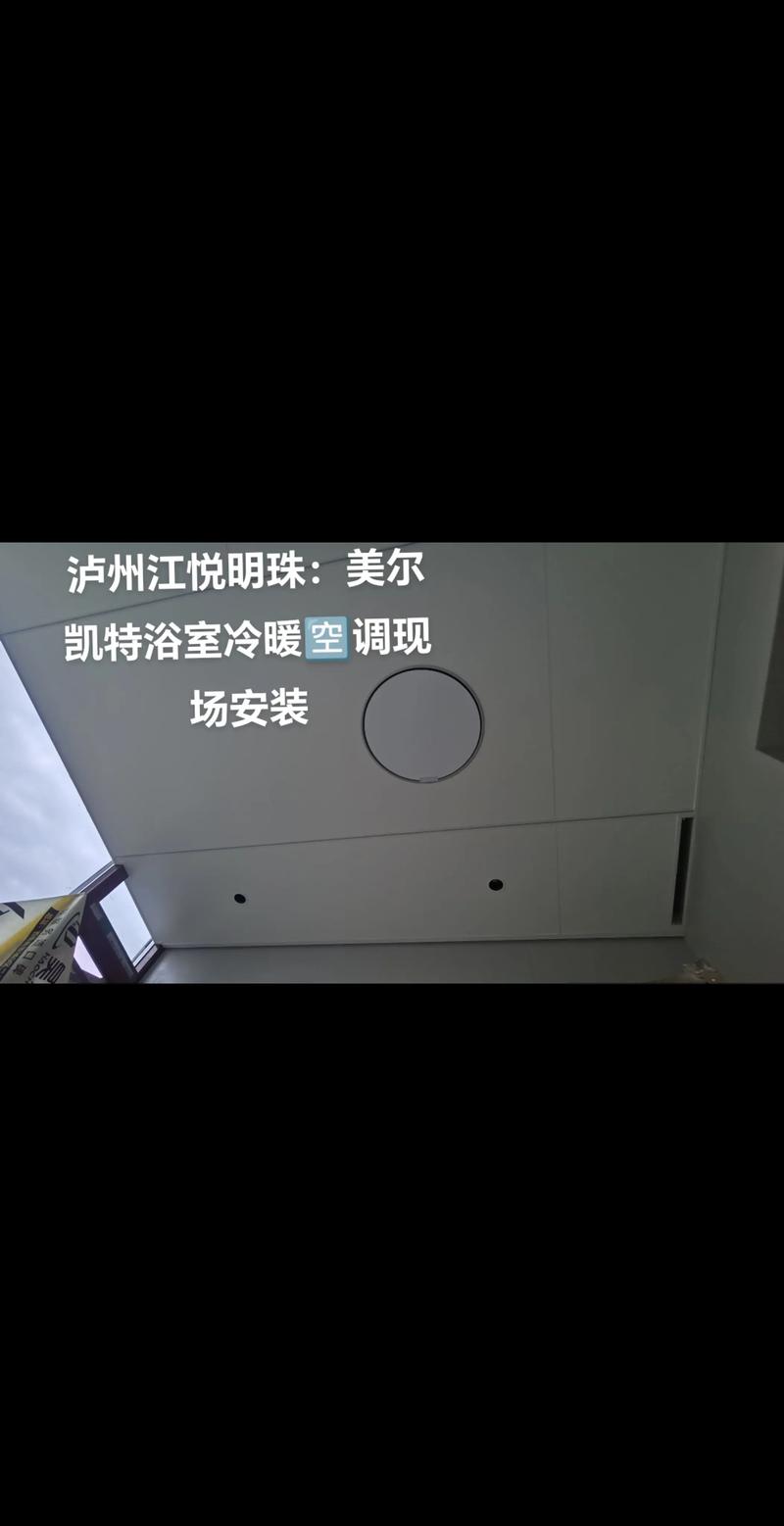 2026泸州吊顶施工厂家排名:正规口碑前五强盘点与避坑指南