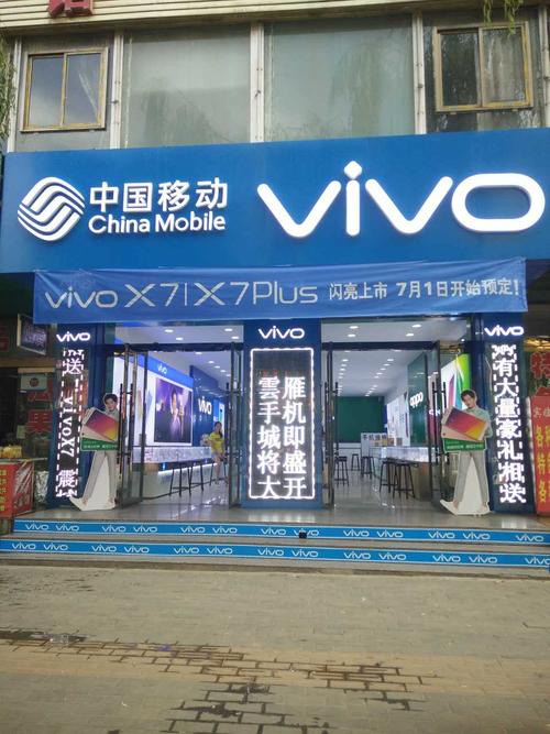 2026定西附近手机转让排行榜:正规渠道推荐与避坑指南