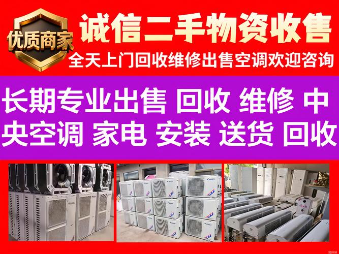 2026眉山长期网站维护托管服务商哪家强?深度盘点正规口碑榜