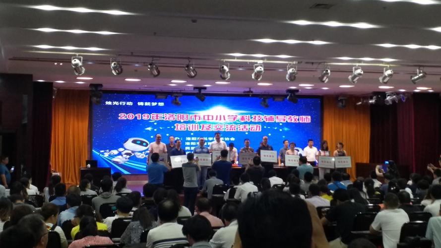 洛阳线上线下文体培训网点盘点：2026年正规文体培训机构选课