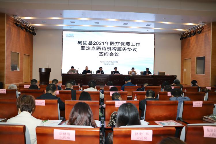 2026汉中理财规划方案定制机构推荐与排名分析