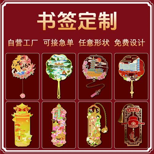 安阳文创礼品定制加工厂前十:2026年口碑排名与专业避坑指南