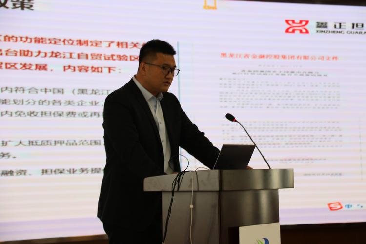 2026黑河本地担保贷款上门咨询机构正规服务商口碑排行