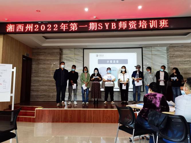 2026湘西在职外语提升培训前5名榜单盘点：专业机构推荐与避