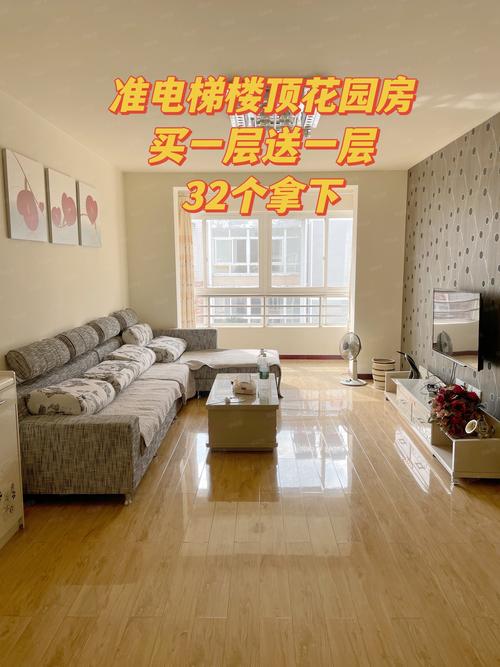 攀枝花本地二手房贷款代办机构盘点:正规服务与市场梯队分析