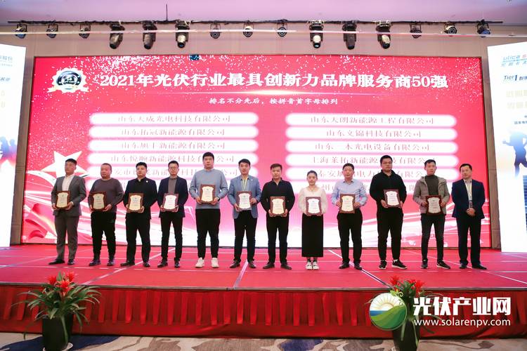 2026临汾渠道经销商招募服务商推荐:前5名正规机构盘点