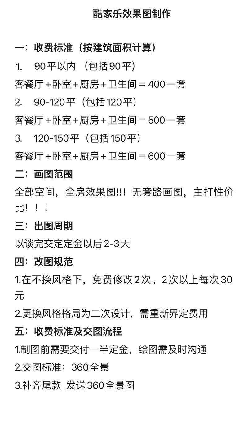 枣庄花艺设计定制服务商费用解析:2026年优质品牌推荐与避坑