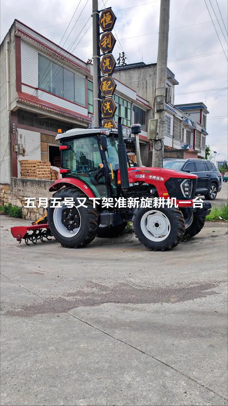 林芝附近农用拖拉机急转哪家强?2026年农机市场口碑排行与专