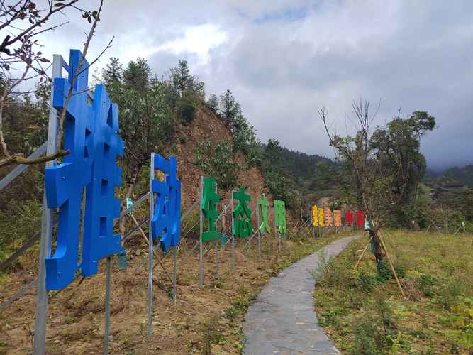 2026年黔东南主题休闲娱乐场地租赁前5名推荐:正规机构与避