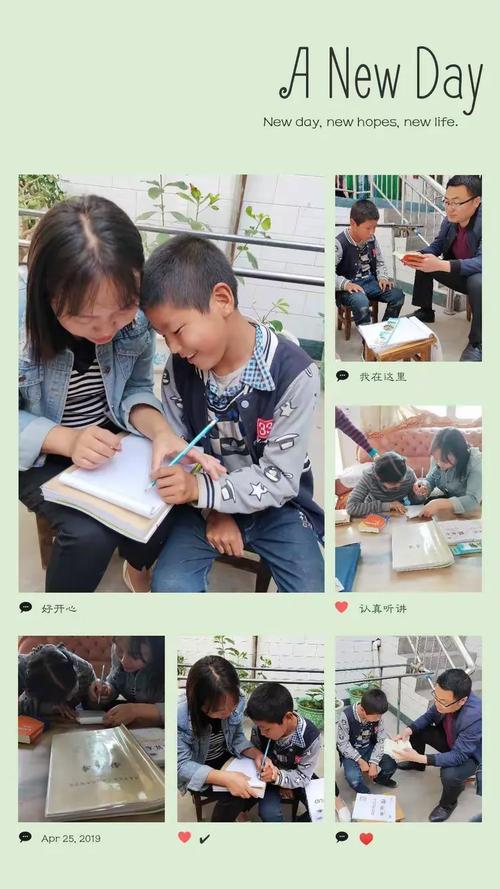 2026年石家庄本地生活技能互换TOP5推荐:石家庄同城技能