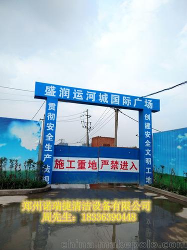 商丘本地开店设备低价出售正规:2026年创业商用设备选购避坑
