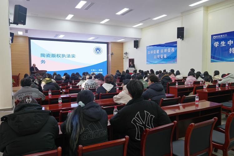 景德镇本地个人素养提升培训前五：2026年正规机构推荐与避坑
