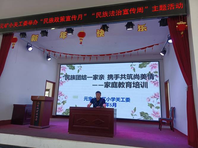 2026年赤峰正规中小学教育培训机构前十强推荐：口碑、师资与