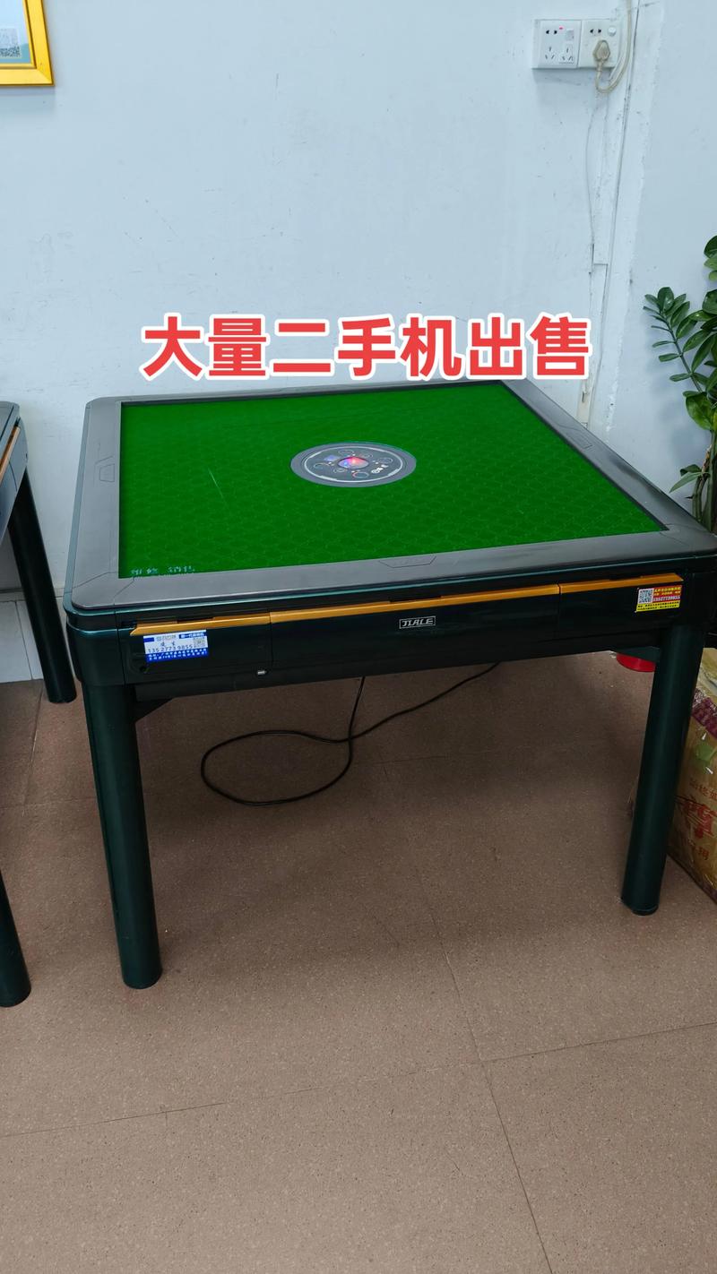 赤峰同城生活用品二手出售排行榜：2026年搬家闲置物品高性价