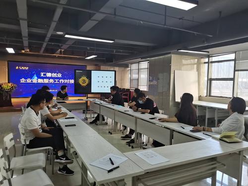 2026南通供应链融资担保工作室盘点:正规机构名单、费用标准