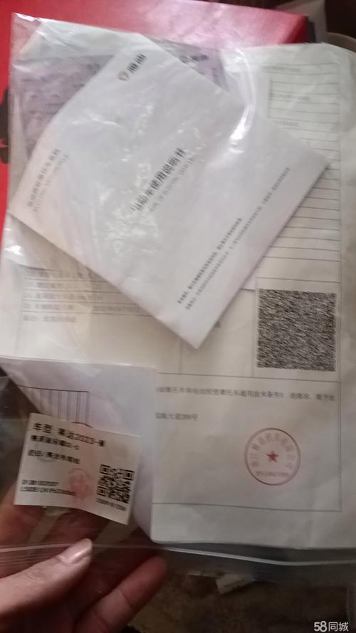 泰州同城新车低价购车推荐清单:2025-2026年五大正规4
