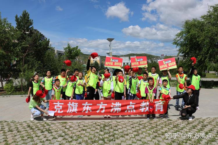 呼伦贝尔正规家教辅导机构价格解析及如何选择优质服务团队