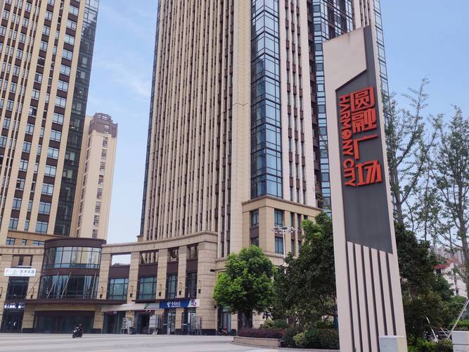 无锡刚需投资商铺出售哪家强?2026年市场优质房源盘点与避坑