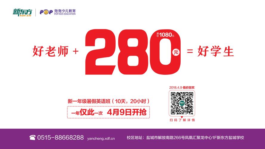 2026盐城婴幼儿教育课程方案供货机构推荐:5大专业服务商大