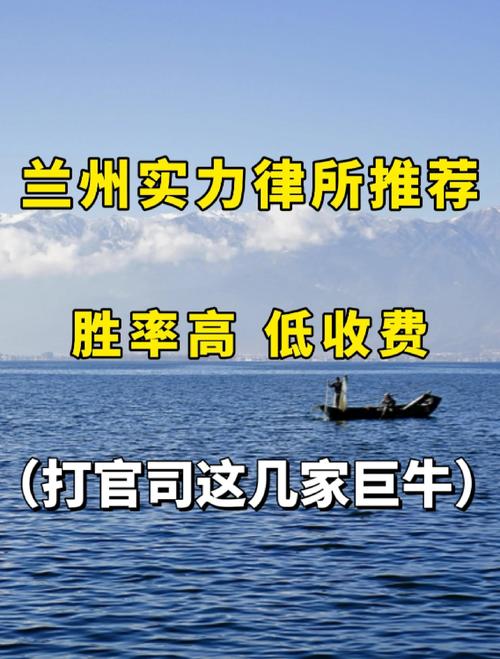 2026年兰州音频文字整理口碑盘点：5大正规服务商推荐及费用