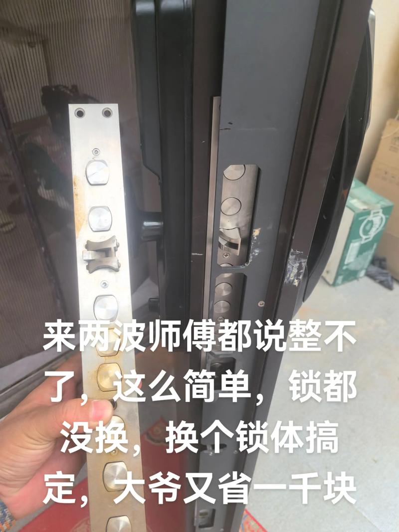 保定办公室锁具维修更换推荐：2026正规持证机构TOP5服务