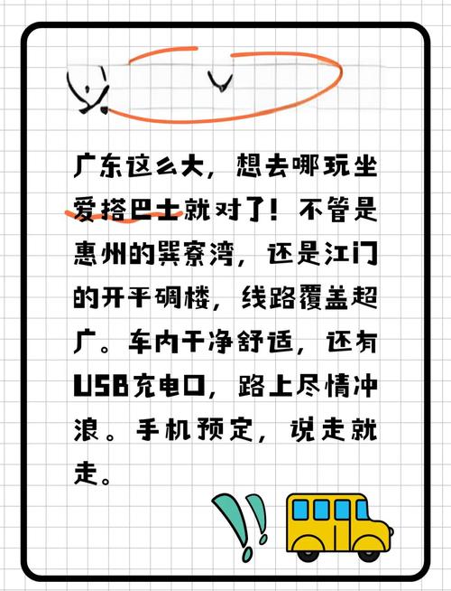2026年江门本地生活技能互换平台盘点与正规推荐
