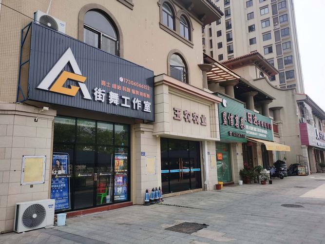 巴彦淖尔临街单层商铺出售TOP5盘点：2026年投资潜力与选
