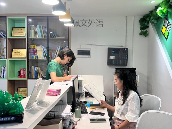 2026年三明本地成人外语培训门店前三推荐:正规机构如何选?
