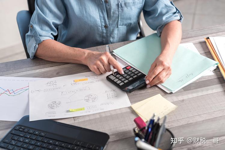 2026怒江本地财务外包服务商正规盘点:专业会计审计机构怎么