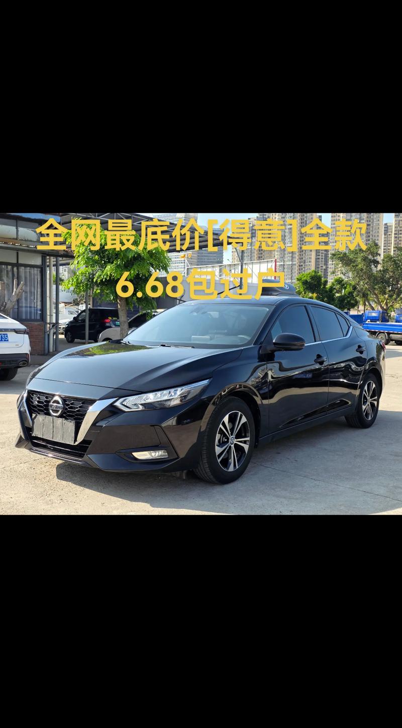 海口哪里回收二手汽车?2026年本地正规企业TOP5排行榜与
